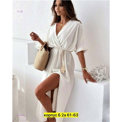 Платье 2060095-1