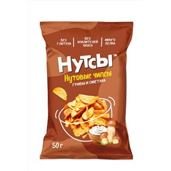 Чипсы нутовые Грибы и сметана "Нутсы" безглютеновые 50г ЭКОПРОДУКТЫ, 1185152