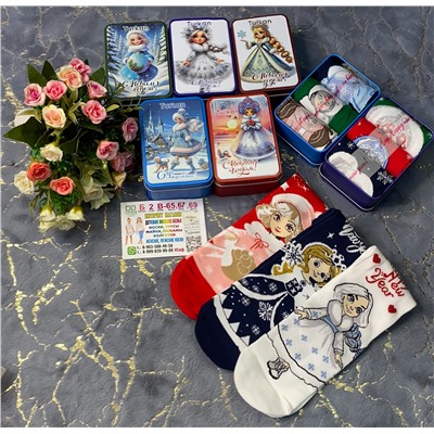 Носки новогодние набор