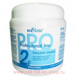 Белита ПЛ Бальзам-защита для сохранения цвета и улучшения структуры окрашенных волос 450 мл 2Е