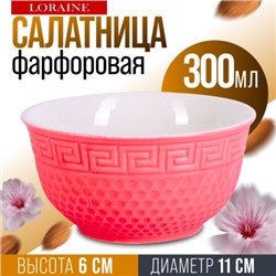 9-31547-2 Салатница 300мл КРАСНАЯ (х1)