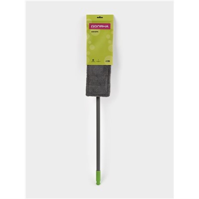 Швабра для мытья пола плоская Доляна, насадка из микрофибры 42×12 см, телескопическая ручка 73-124 см