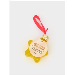 Гель для душа в форме звезды, 30 мл, аромат имбирное печенье, URAL LAB