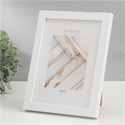 Фоторамка для фото 15×21 см «МИРАМ», пластик, белый