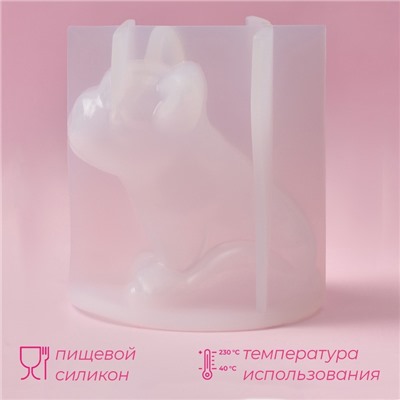 Молд Доляна «Бульдог», силикон, 8×6×7 см, белый