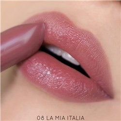 Помада губная 08 Trendy Nude Dark