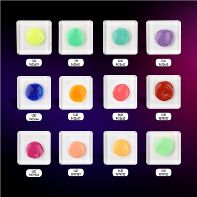Гель лак для ногтей, неоновый, трехфазный, 8 мл, LED/UV, розовый (62)