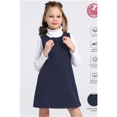 Сарафан АПРЕЛЬ, 833388