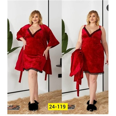 Костюм #23117617