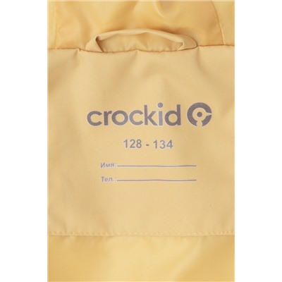 CROCKID Куртка
