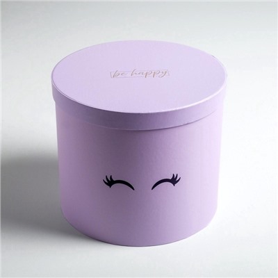 Набор коробок для цветов 5 в 1, упаковка подарочная, «Глазки», 14×14×13 см - 22×22×19.5 см