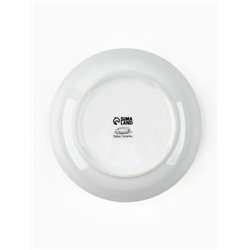 Тарелка суповая керамическая «Природные мотивы», d=20 см