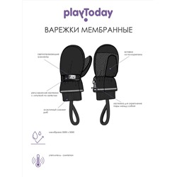 PLAYTODAY Варежки