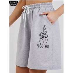 Шорты женские