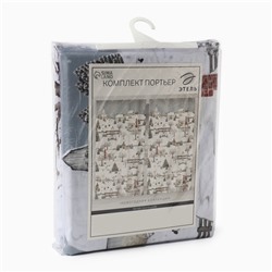 Шторы «Этель» Winter countryside, 145×260 см, 2 шт., 140 г/м²