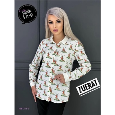 Кофта 1981213-2