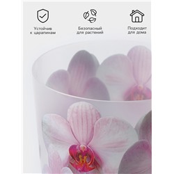 Горшок для орхидей с поддоном IDEA «Деко», 1.2 л, пластиковый, белый