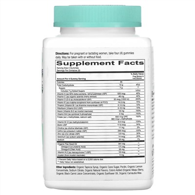 SmartyPants, Organics, пренатальный комплекс, 120 вегетарианских жевательных таблеток