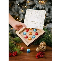 Кедровый грильяж ассорти / 120 г / Новый год / Клюква, Черника, Облепиха в подарочной обложке