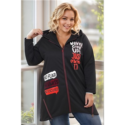 Кардиган-2304