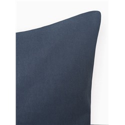 Комплект наволочек «Этель», 50×70 см, 2 шт., синий, бязь, хлопок 100%