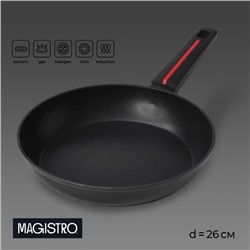Сковорода Magistro Flame, d=26 см, h=4.9 см, кованый алюминий, ручка soft-touch, антипригарное покрытие, индукция, чёрная