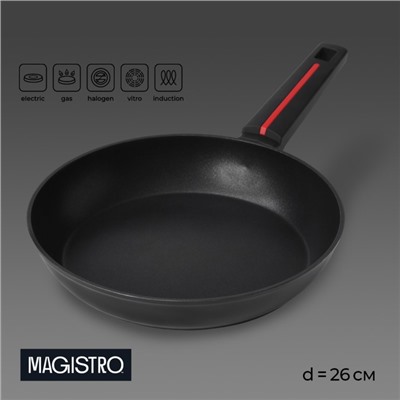 Сковорода Magistro Flame, d=26 см, h=4.9 см, кованый алюминий, ручка soft-touch, антипригарное покрытие, индукция, чёрная