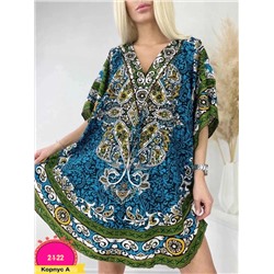 Платье #22983316