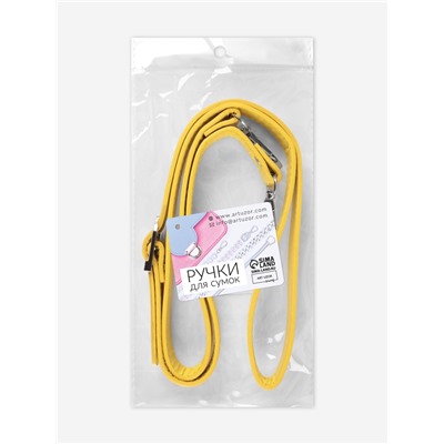 Ручка для сумки из экокожи, с карабинами, 125×1.8 см, жёлтая