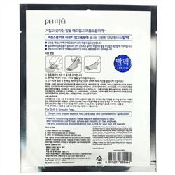 Petitfee, Dry Essence Foot Pack, маска для ног, 1 пара