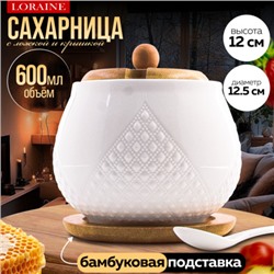 60316 Сахарница на подставке 600 мл фарфор/бамбук LR (х36)