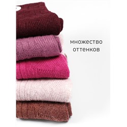 Носки детские DMDBS