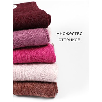 Носки детские DMDBS