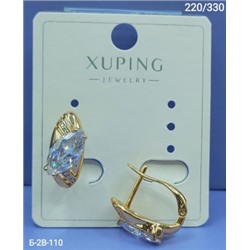 Серьги #23006917