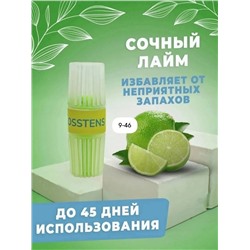 Туалетный блок для унитаза #23022461