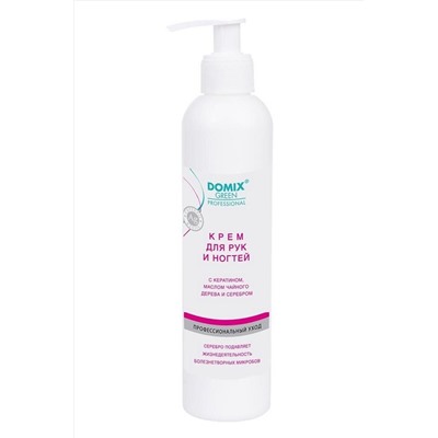 Domix Green Professional Крем для рук и ногтей с кератином, маслом чайного дерева и коллоидным серебром, 250 мл KRISTALLER, 1112095