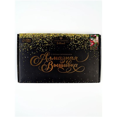 УЦЕНКА Алмазная вышивка «Далматинец» 22×32 см, холст, пинцет, ёмкость