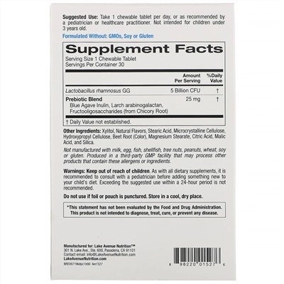 Lake Avenue Nutrition, пробиотик для ежедневного применения для детей, натуральный ягодный ароматизатор, 5 млрд КОЕ, 30 жевательных таблеток