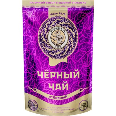 Черный дракон. Черный чай Отборный 100 гр. мягкая упаковка