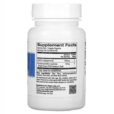 Lake Avenue Nutrition, коэнзим Q10, 100 мг, пирролохинолинхинон, 10 мг, 60 растительных капсул