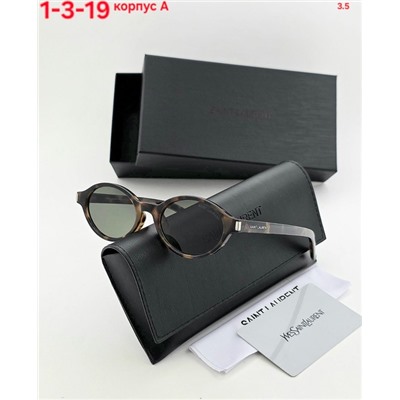 Солнцезащитные очки #22914855