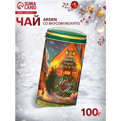 Чай чёрный Arden «Новогодняя коллекция», со вкусом мохито, 100 г