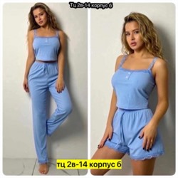 Пижама #22498699