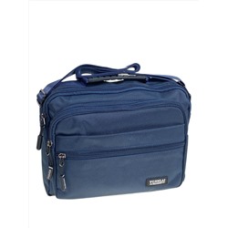 Сумка мужская через плечо текстильная, цвет синий