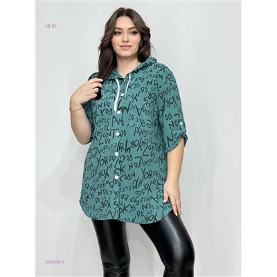 Рубашка 2052459-2