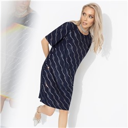 Платье с карманами, Виртуальные будни (чары желания)