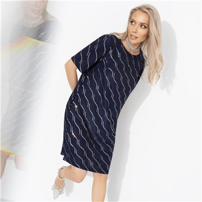 Платье с карманами, Виртуальные будни (чары желания)