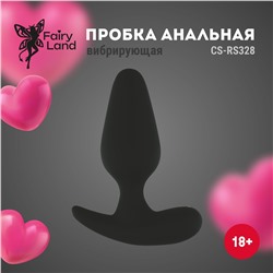 Черная анальная вибропробка с управлением через приложение - 10,3 см.