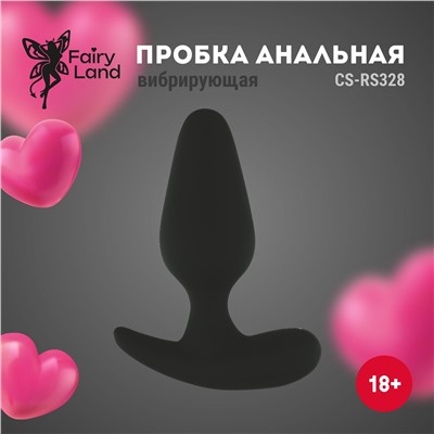 Черная анальная вибропробка с управлением через приложение - 10,3 см.