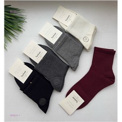 Носки женские 10 пар 2059231-1